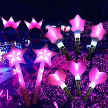 Jay Chou concert glow stick pink aid stick silver light stick aid lamp glow stick props
