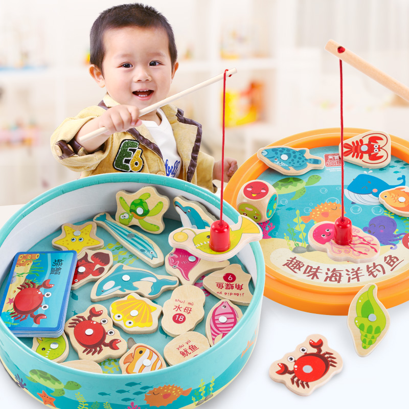 Baby fishing toys 1 baby 2 magnetic 3 and a half years old multi-purpose pool Suit Girls Boys