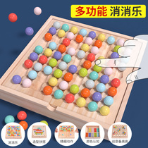 Rainbow elimination Music Toys parent-child Puzzle interactive game board young children mental arithmetic concentration thinking training