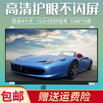 LP156WH3 TPS1 LP156WHB tpga LP156WHB TPA1 Acer V5-571 572 screen