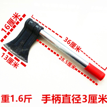 The wood axe firewood Axe ax kai shan fu queen cut axe months axe woodworking axe logging axe logging axe