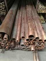 T2 copper tube thick-walled tube Outer diameter 80mm wall thickness 10mm can be zero-cut pure copper tube Copper tube Copper tube