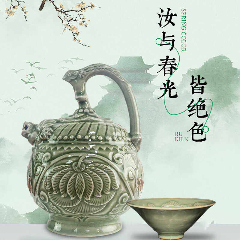 耀州窑倒流壶-耀州窑倒流壶促销价格、耀州窑倒流壶品牌- 淘宝