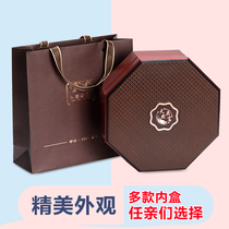 High-grade Birds Nest Cordyceps packaging box new octagonal gift box Cordyceps gift box wooden box custom wholesale