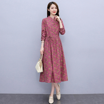 Sijiqing womens new Hangzhou 2021 autumn waist slim cotton dress long floral skirt