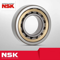 Imported NSK bearing N NU NJ RN NUP 208 209 210 211 212 EM C3 Cylindrical roller