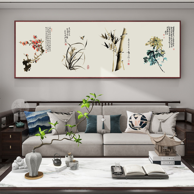 梅兰竹菊四君子挂画-梅兰竹菊四君子挂画促销价格、梅兰竹菊四君子挂画
