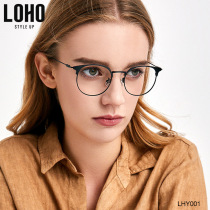 LOHO eyeglass frame female full frame ultra-light retro eyeglass frame literary round face thin edge myopia eyeglass frame male LHY001