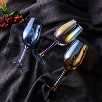 Net red with rainbow goblet gradient colorful wine glass glass red wine cup household wine set