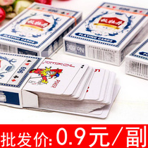 Playing card Entertainment home ordinary card game props board game bucket landlord padded poker manufacturers