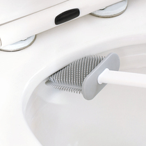 Japanese silicone toilet brush no dead corner washing toilet artifact brush hanging wall Wall home toilet cleaning brush