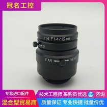 Original KEYENCE Keanz High Defense Lens CA-LH12 HR F1 4 12MM