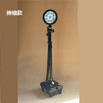 Huarong GAD503C-I II strong light working light 30W lifting floodlight mobile search emergency light power repair