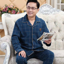 Mens pajamas long sleeves cotton spring and autumn middle-aged and elderly dad father plus size homewear set