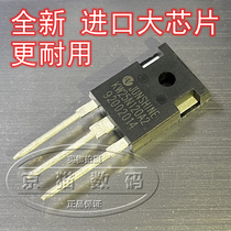 KW25N120E KW25N120A2 F4EG inverter welding machine IGBT tube 25A 1200V