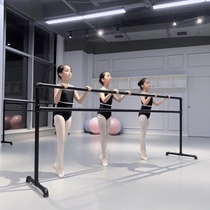 Dance to dance rod dance and press leg rack mobile home for adult children practice teaching professional gym customization