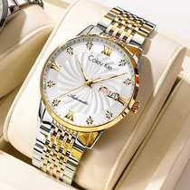 Swiss certified nameplate watch mens fully automatic mechanical watch waterproof business minimalist about the Top  Brand Mens Table