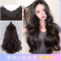 Wig female long curly hair big wave Net red cute one piece of traceless U-shaped long hair straight natural hair hair wig
