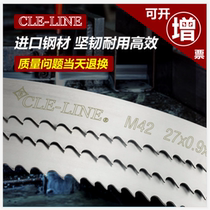 4115 saw blade metal cutting m42 bimetal band saw blade for woodworking 3505 high speed steel band saw blade for machine saw blade