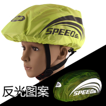 Bicycle folding rainproof dustproof helmet cover driving helmet cover dripping waterproof windshield helmet rain cover