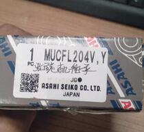 Imported ASAHI outer spherical stainless steel bearing MUCFL204 MUCFL205 MUCFL206 MUCFL207
