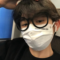  Black-framed glasses mens myopia can be equipped with a degree gm retro big eye frame ins wind makeup artifact womens face is small