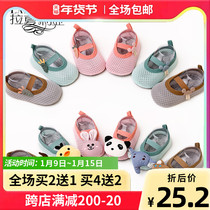 Baby floor shoes childrens non-slip baby shoes and socks toddler soft bottom socks indoor socks thin boys spring and summer