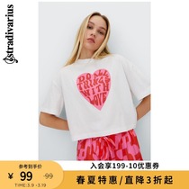 Stradivarius Ladies 2022 New Casual Comfort Home Pajamas Printed T-Shirt 00920051004