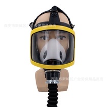 Suzhou Jiangsu new China Fan Cang hanging waist portable lithium battery long tube electric air supply respirator NEW