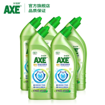 AXE AXE brand home toilet cleaning toilet toilet toilet cleaner strong washing toilet descaling liquid