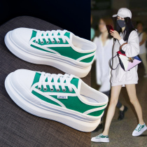 Yang Mi with the same white shoes womens 2021 new breathable casual canvas shoes wild thick-soled inner increase muffin womens shoes