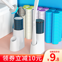 Disposable toilet brush hanging wall wall hanging can dissolve throwing replacement head household without dead corner washing toilet artifact brush