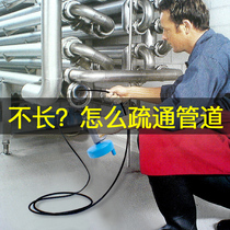 Pipe dredger Sewer special tools Hair clogging cleaning and dredging toilet floor drain Claw universal artifact