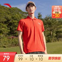 Ann Stepping over POLO Shirt Short Sleeve Men 2022 Summer new pure color T-shirt breathable comfortable casual short blouses