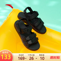 Anta sandals mens official website 2021 summer new Velcro slippers outdoor sports sandals mens shoes