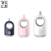 Aijia mosquito lamp cat mosquito lamp household photocatalyst inhalation cute pet mosquito killer pet mosquito lamp artifact household electronic fly extinguishing restaurant restaurant bedroom commercial automatic suction trap mute