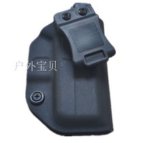 New K version GLOCK43 gun cover fast pull-out tactical waist cover Professional sports kits Tactical equipment outdoor supplies