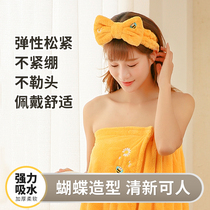 Hair band female face washing special headgear net red hair set Korean cute headband makeup beauty hairband washing headband
