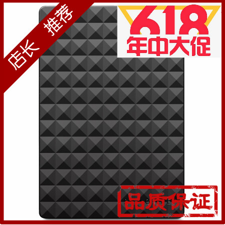 ABC Seagate New Ruiyi 1TB 1T 2.5 inch USB 3.0 Mobile Hard Disk (STEA1000400)