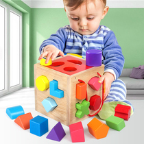 Baby building blocks toys 0-1-2 years old 3 baby boys and girls beneficial intelligence brain Wood assembly early childhood education
