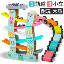 Children's toy car glide track car return inertia 1 girl 2 baby 3 years old 4 multifunctional boy puzzle