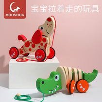 Baby drag car Pull car Baby child hand pull rope pull line Toddler pull crocodile puppy pull away toy