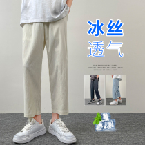 Pants Men Summer Ice Silk Sports Casual Pants Loose Tide Cards Straight Barrel 90% Pants Thin speed dry broadlegged pants Chauffo