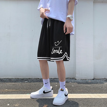 Sports shorts Mens summer thin outer wear casual trend loose brand ins Hong Kong style boys basketball five-point pants