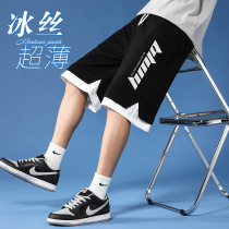 Sports shorts mens 2021 summer new thin style trend outside wear wild casual loose tide brand five-point pants