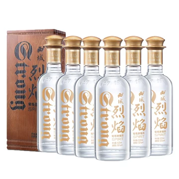 西域烈焰蒸馏酒-西域烈焰蒸馏酒促销价格、西域烈焰蒸馏酒品牌- 淘宝