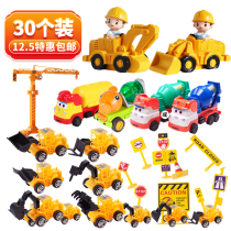 Engineering Car Cake Decoration Digger Bulldozer Childrens Birthday Toys Birthday Party Pendulum plug-in Pendant Towers