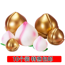 10 Loaded Supeach Cake Decorated Peach Birthday Pendulum with Birthday Cake Dress Sukongsuo Baking Cake