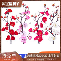 Birthday red plum cake decoration plug-in ornaments accessories plug-in card network red festive too big Shou Gong Shou Po accessories