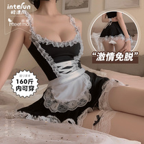 Large size maid dress sexy uniform lingerie passion seduction clothes suit womens small chest pajamas flirting supplies